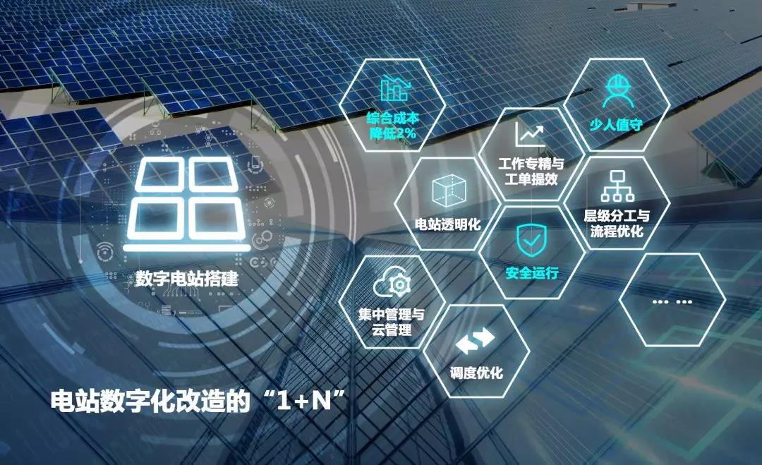 微信图片_20200306163842.jpg