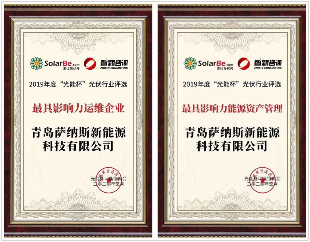 微信图片_20200403145117.jpg