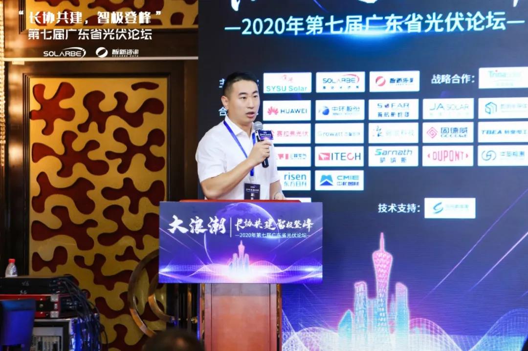 微信图片_20200927165840.jpg