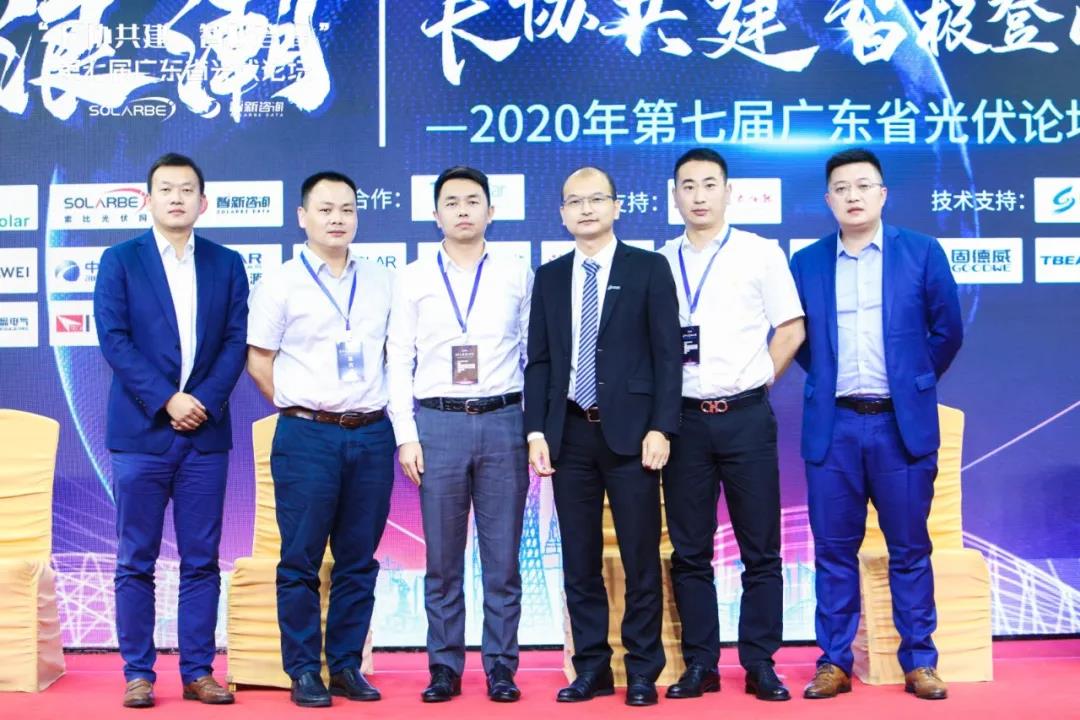 微信图片_20200927165848.jpg