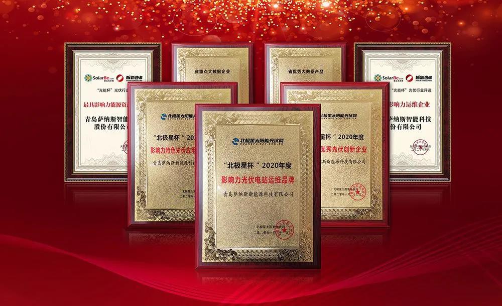 微信图片_20210204151312.jpg