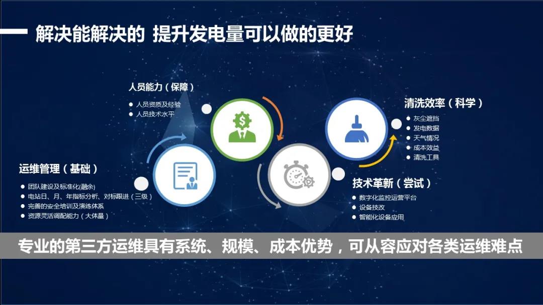 微信图片_20210428161717.jpg