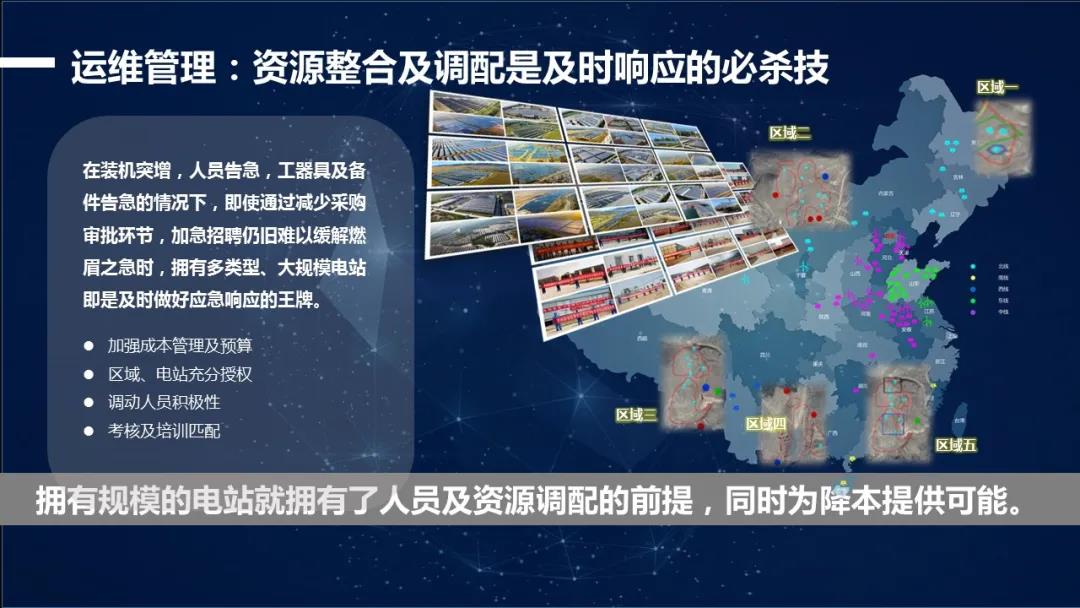 微信图片_20210428161720.jpg