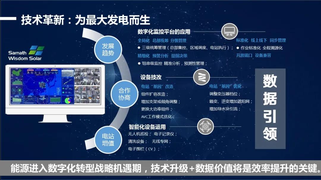 微信图片_20210428161724.jpg