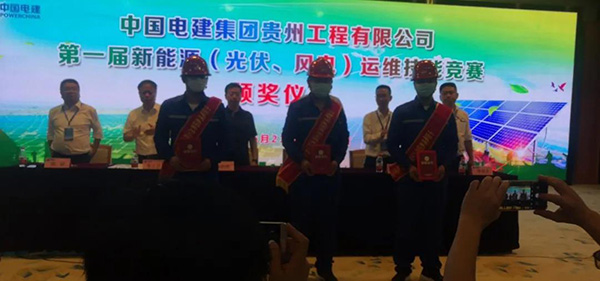 微信图片_20210630162829.jpg