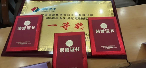 微信图片_20210630162831.jpg