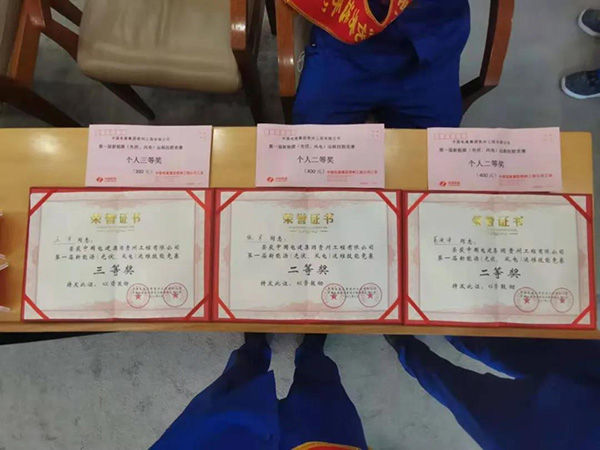 微信图片_20210630162834.jpg